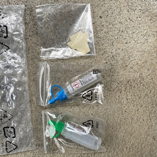 １６アルデバランBFSノーマルギア