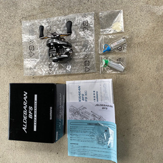 １６アルデバランBFSノーマルギア