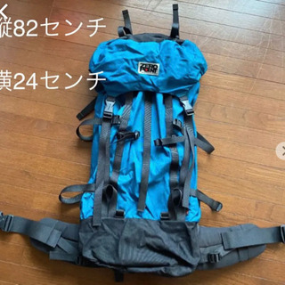 ZERO POINT EXPEDITION PACK 65