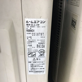 F28NCV エアコン(ハウジング埋込型)