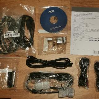 144Hz ゲーミングモニター 27インチ WQHD AOC AGON 