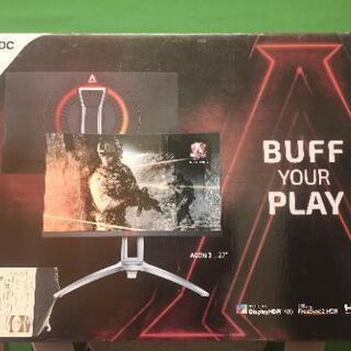 AOC 27inch 144Hzゲーミングモニター AOC - 27