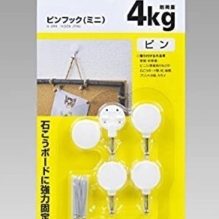 ★石こうボード用LECピンフック（ミニ）4kg★