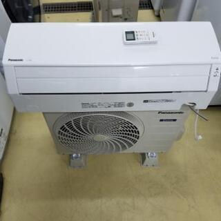 激安！！2018年式！パナソニック！名古屋市周辺取り付け承ります！ 激安！！2018年式！パナソニック！名古屋市周辺取り付け承ります！