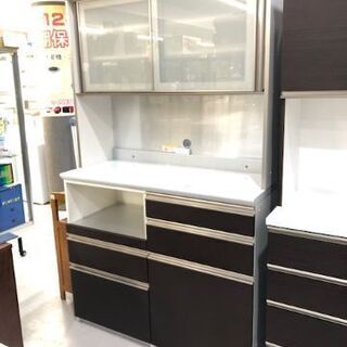Pamounaパモウナ◇レンジボード W120【良品】キッチンボード キッチン 