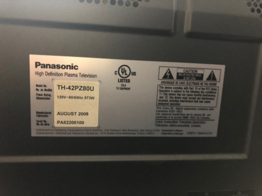Panasonic 42インチ　プラズマ　TV と地デジチューナー