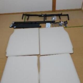 エブリィバン17vレザー調ベッドキット