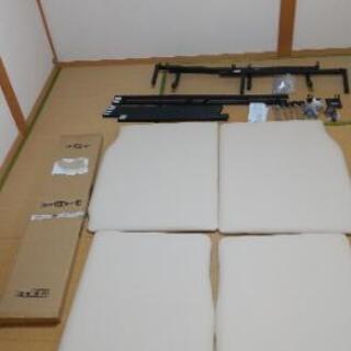 エブリィバン17vレザー調ベッドキット