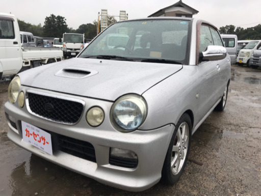 オプティビークスs 5速mt ターボ ローダウン 記録簿付き 機関良好 希少車 軽セダン 支払総額10 8万円 車販売able 梅郷のその他の中古車 ジモティー オプティビークスs 5速mt ターボ ローダウン 記録簿付き 機関良好 希少車 軽セダン 支払総額10 8万円 車販売able 梅郷のその他の中古車 ジモティー