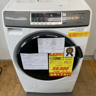 値下げしました！！Panasonic製☆7㌔洗濯機☆6ヵ月間保証付き☆近隣