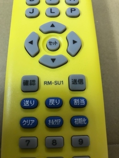 格安スタート！）OneA データカウンター用リモコン （RM-SU1）