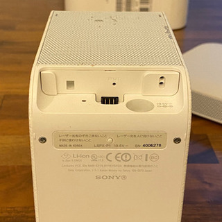 中古美品】SONY LSPX-P1ポータブル超焦点プロジェクター | amidomil.com.br