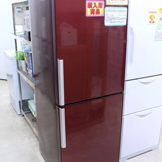 【6ヶ月保証】2013年製 AQUA アクア 270L 冷蔵庫 ...