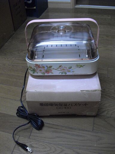 象印 電気保温バスケットCC-100新品