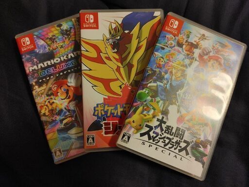 10/18更新 Switchのソフト3本まとめ売り