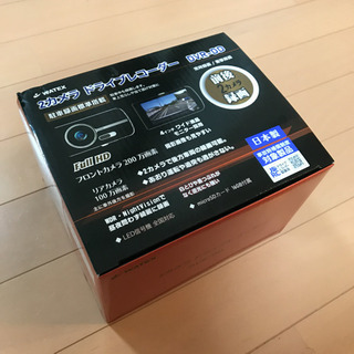 WATEX ドライブレコーダー DVR-DD-2 フルハイビジョン WATEX 2カメラドライブレコーダー DVR-DD-2 最終値引き