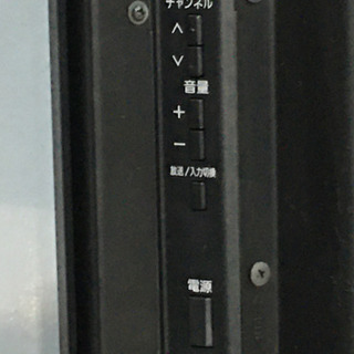 格安で！パナソニック 液晶テレビ◇ビエラ◇32型◇2011年製◇TH-L32X33-K◇JT-0043