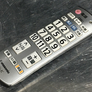 格安で！パナソニック 液晶テレビ◇ビエラ◇32型◇2011年製◇TH-L32X33-K◇JT-0043