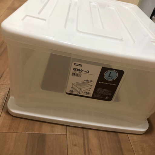 ニトリ 衣装ケースl 差し上げます イト たまプラーザの家具の中古あげます 譲ります ジモティーで不用品の処分 ニトリ 衣装ケースl 差し上げます イト たまプラーザの家具の中古あげます 譲ります ジモティーで不用品の処分