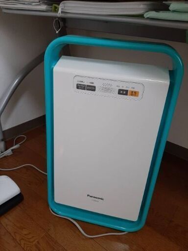 メーカー純正品[充電不要 1年保証] ✨未開封品✨ Panasonic