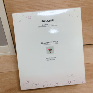 新品　SHARPプラズマクラスター