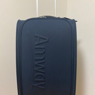 【ネット決済】アムウェイ　スーツケース　美品