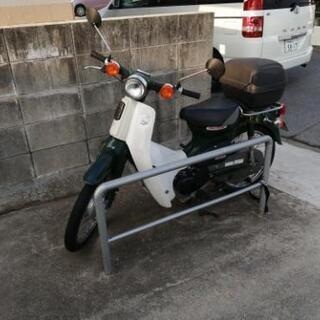 カブ50走行距離1万キロ7万円