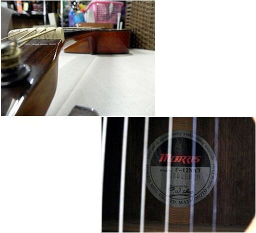 アコースティックギター モーリス F－12 ナチュラル morris アコギ