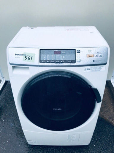 ✨乾燥機能付き✨‼️ドラム式入荷‼️大容量‼️561番Panasonic✨ドラム式電気洗濯乾燥機✨NA-VD130L‼️