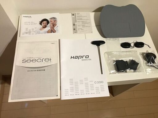 コラーゲンマシン Seecret C200 30万円→20万円