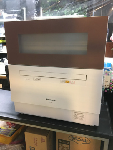 売れ筋がひ！ NP-TH1-T ECONAVI 食器洗い乾燥機 Panasonic 2018年製 美