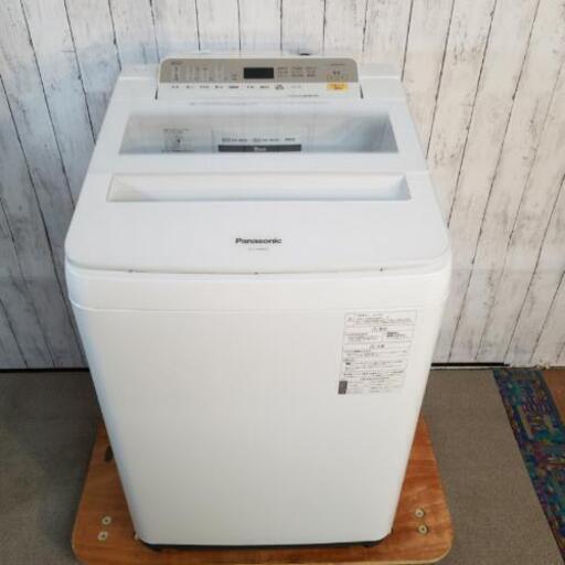 期間限定値下げ❗【極美品】洗濯機 8.0Kg 2019年製 Panasonic NA-FA80H6 パナソニック 風呂水 送風乾燥