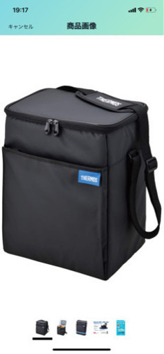 サーモス ソフトクーラー 15l もこ 塚本のバッグの中古あげます 譲ります ジモティーで不用品の処分 サーモス ソフトクーラー 15l もこ 塚本のバッグの中古あげます 譲ります ジモティーで不用品の処分
