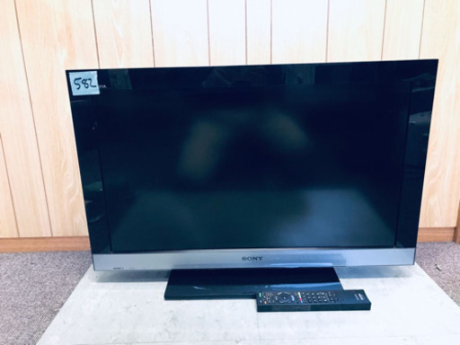 582番✨SONY 液晶デジタルテレビ KDL-32EX300‼️