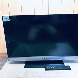 液晶テレビ SONY32型 中古美品 液晶変色なし 本千葉駅受け渡し