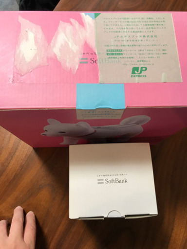 ソフトバンク 未開封非売品 ソフトバンクお父さん犬でかいストラップとトイレットペーパーホルダー こる 久津川の家電の中古あげます 譲ります ジモティーで不用品の処分 ソフトバンク 未開封非売品 ソフトバンクお父さん犬でかいストラップとトイレットペーパーホルダー こる 久津川の家電の中古あげます 譲ります ジモティーで不用品の処分