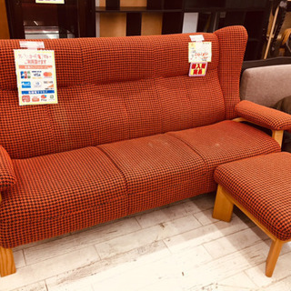 10/17 【最高級ソファー】定価261,800円 アサヒ木工 千鳥柄 オレンジ 