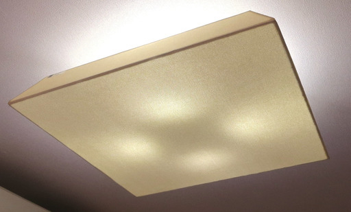 天井照明 山田照明 和紙布 4.5～6畳 LED電球