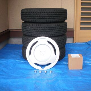 2019製、ＢＳ、Ｗ３００、１４５/80R12,走行２５００ｋm,ホイール付き（ホンダＮバン）