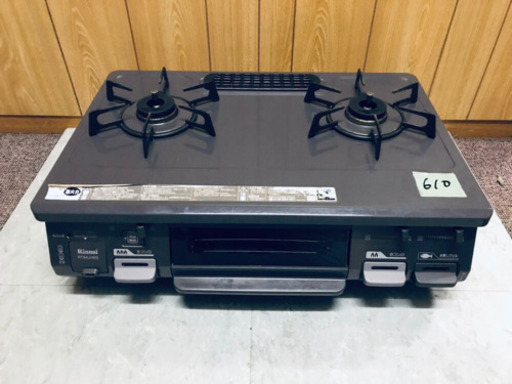 ✨高年式✨610番 リンナイ✨都市ガスコンロ✨RT64JHS-L‼️