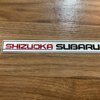 中古カーステッカーが無料 格安で買える ジモティー