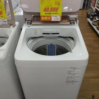 ⭐ジモティー限定特別価格⭐J065☆1年保証☆7K洗濯機☆Panasonic NA