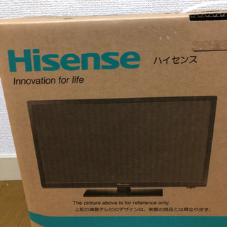 【終了】Hisense20インチ 2018年製液晶テレビ