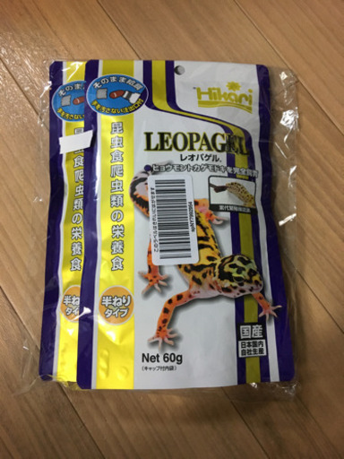 爬虫類用エサ レオパゲル2個 わさから 近鉄日本橋のその他の中古あげます 譲ります ジモティーで不用品の処分