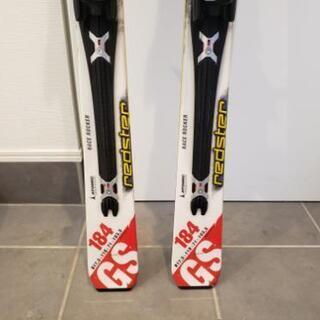 スキー板　アトミック　GS