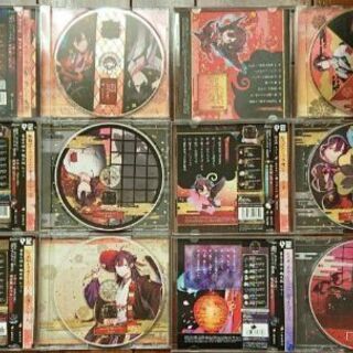 幽幻ロマンチカ ヒフミ CD セット
