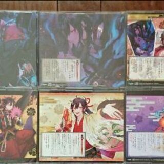 幽幻ロマンチカ ヒフミ CD セット
