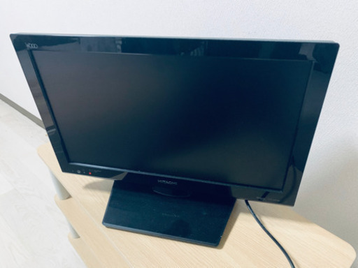 在庫一斉処分セール日立製19インチ液晶テレビ！