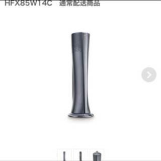 家電 残1台 新品未使用 デロンギ 空気清浄機付きファン ホットアンドクール