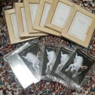 セリアフォトフレーム 愛里沙 池袋のその他の中古あげます 譲ります ジモティーで不用品の処分 セリアフォトフレーム 愛里沙 池袋のその他の中古あげます 譲ります ジモティーで不用品の処分